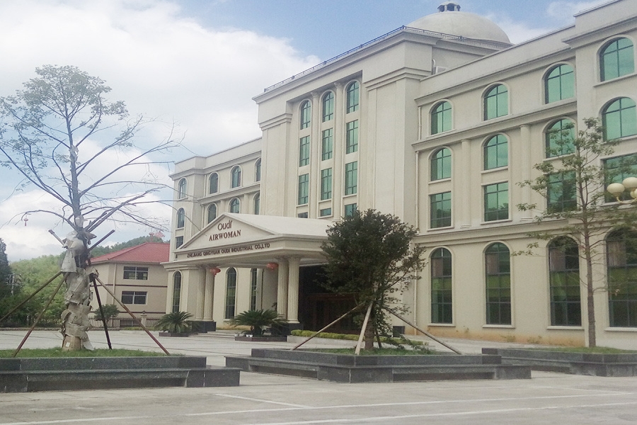 歐迪實(shí)業(yè)——從“制造”到“質(zhì)造”